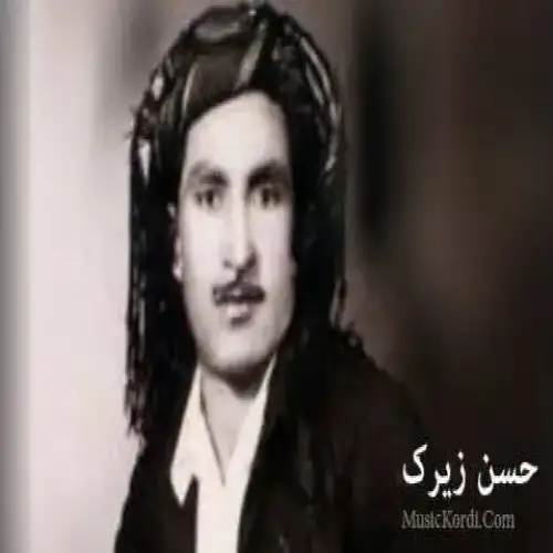 چیشتم ئه‌مرو